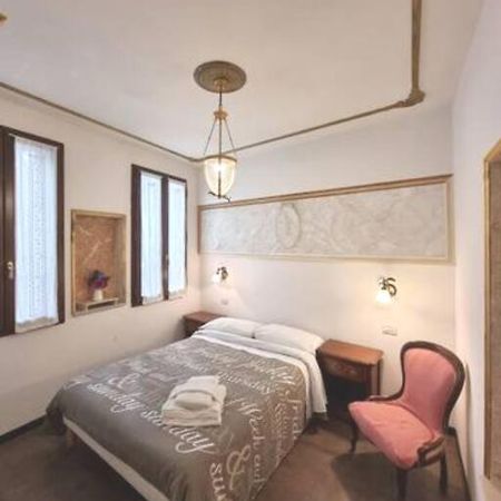 Ca'Briani Luxury - Behind S.Mark Square Венеція Екстер'єр фото