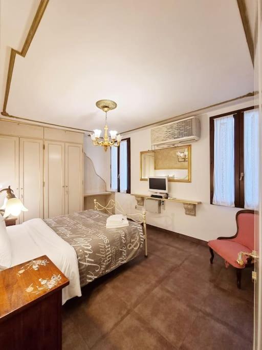 Ca'Briani Luxury - Behind S.Mark Square Венеція Екстер'єр фото