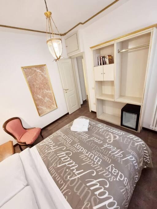 Ca'Briani Luxury - Behind S.Mark Square Венеція Екстер'єр фото