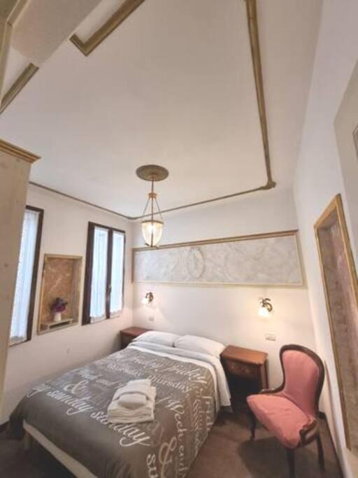 Ca'Briani Luxury - Behind S.Mark Square Венеція Екстер'єр фото