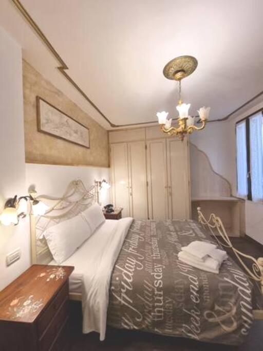 Ca'Briani Luxury - Behind S.Mark Square Венеція Екстер'єр фото