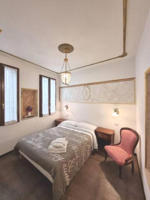 Ca'Briani Luxury - Behind S.Mark Square Венеція Екстер'єр фото